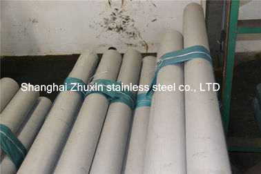 دیوار 100mm میرسیم تا 150mm ASTM A269 / 249 0Cr25Ni20 دوبلکس فولاد ضد زنگ لوله سنگین