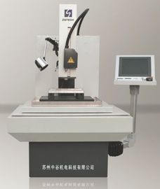 ماشین آلات CNC EDM سیم برش با حفاری سوراخ اتوماتیک / 3 - 8 محور کنترل عددی